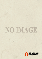 大阪体育大学浪商高等学校